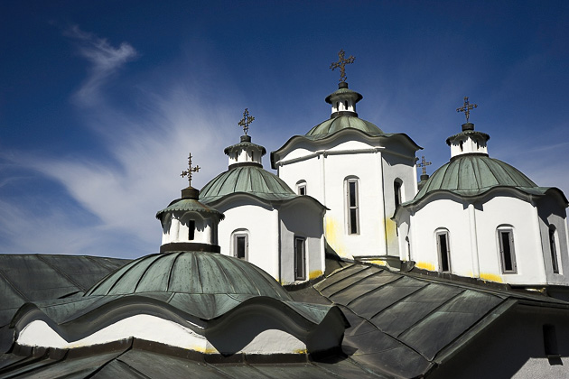 Read more about the article The Monastery of Sv Joakim Osogovski